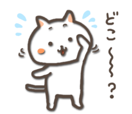 white kitty-cat 2 sticker #4866112