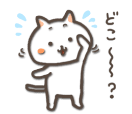 white kitty-cat 2 sticker #4866112