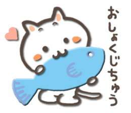 white kitty-cat 2 sticker #4866114