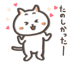 white kitty-cat 2 sticker #4866116