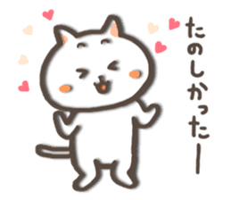 white kitty-cat 2 sticker #4866116