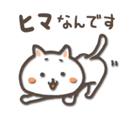 white kitty-cat 2 sticker #4866117