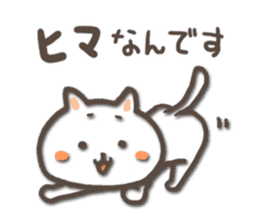 white kitty-cat 2 sticker #4866117