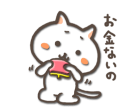 white kitty-cat 2 sticker #4866118