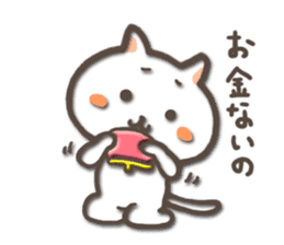 white kitty-cat 2 sticker #4866118