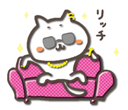 white kitty-cat 2 sticker #4866119
