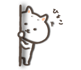 white kitty-cat 2 sticker #4866120