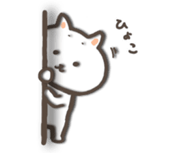 white kitty-cat 2 sticker #4866120