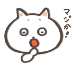 white kitty-cat 2 sticker #4866124