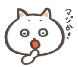 white kitty-cat 2 sticker #4866124