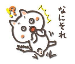 white kitty-cat 2 sticker #4866125
