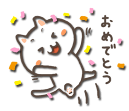 white kitty-cat 2 sticker #4866126