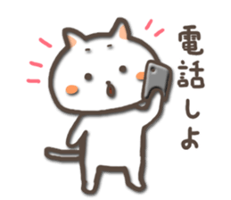 white kitty-cat 2 sticker #4866130