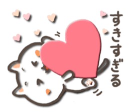 white kitty-cat 2 sticker #4866134