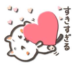 white kitty-cat 2 sticker #4866134