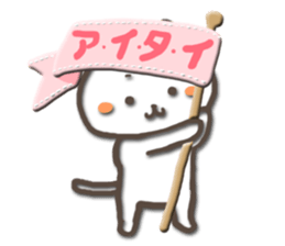 white kitty-cat 2 sticker #4866135