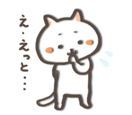 white kitty-cat 2 sticker #4866137