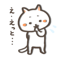 white kitty-cat 2 sticker #4866137