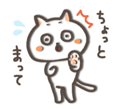 white kitty-cat 2 sticker #4866138