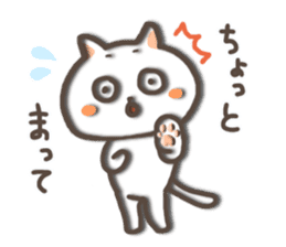 white kitty-cat 2 sticker #4866138