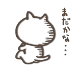 white kitty-cat 2 sticker #4866139