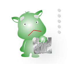 Cute of the Dog sticker #4866154