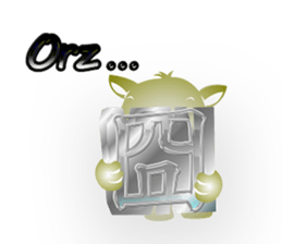 Cute of the Dog sticker #4866155