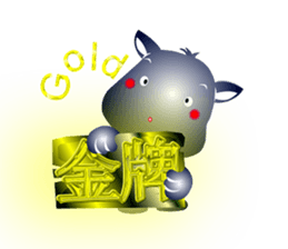 Cute of the Dog sticker #4866171