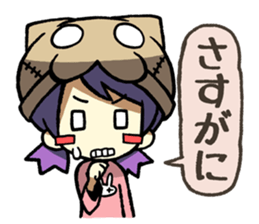 nekokaburi-chan pert 3 sticker #4866268