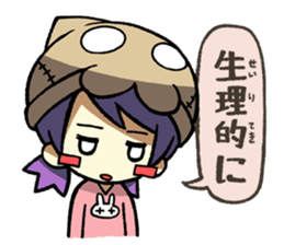nekokaburi-chan pert 3 sticker #4866269