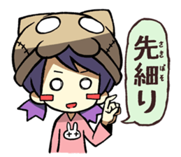 nekokaburi-chan pert 3 sticker #4866276