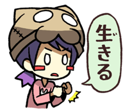 nekokaburi-chan pert 3 sticker #4866279