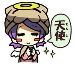 nekokaburi-chan pert 3 sticker #4866280