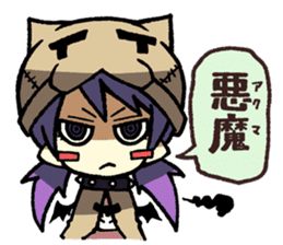 nekokaburi-chan pert 3 sticker #4866281