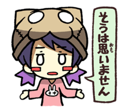 nekokaburi-chan pert 3 sticker #4866283