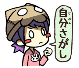 nekokaburi-chan pert 3 sticker #4866290