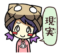 nekokaburi-chan pert 3 sticker #4866293