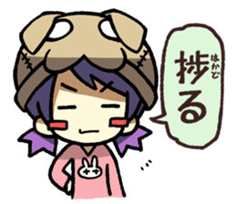 nekokaburi-chan pert 3 sticker #4866294