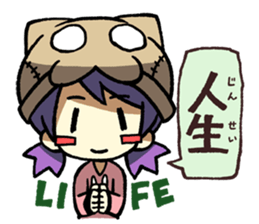 nekokaburi-chan pert 3 sticker #4866296