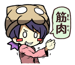 nekokaburi-chan pert 3 sticker #4866301