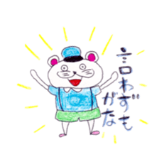 4051