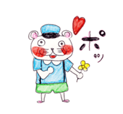 he name is hamusuke sticker #4866444