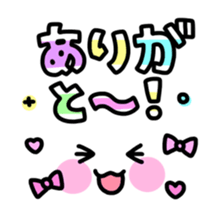 Pop&Pastel Face Sticker sticker #4866511