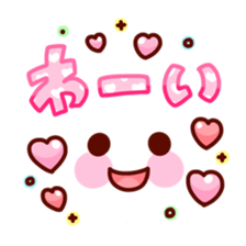 Pop&Pastel Face Sticker sticker #4866516