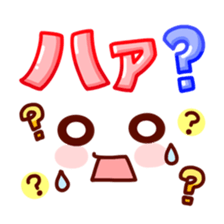 Pop&Pastel Face Sticker sticker #4866525