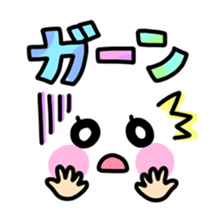 Pop&Pastel Face Sticker sticker #4866531