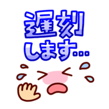 Pop&Pastel Face Sticker sticker #4866538