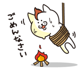 ROCK CAT sticker sticker #4866549