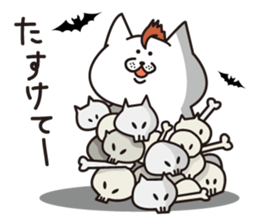 ROCK CAT sticker sticker #4866561