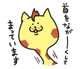 ROCK CAT sticker sticker #4866569